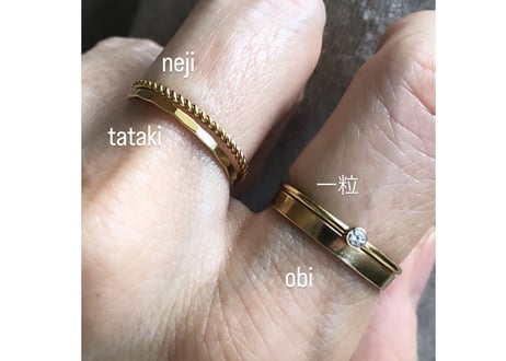 【14kgf】tatakiリング