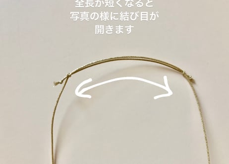 洗えるコードネックレス（ネイティブカーキ）