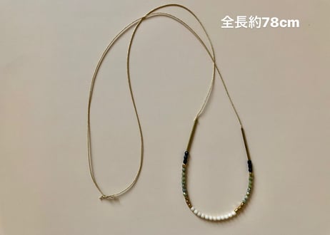 洗えるコードネックレス（ネイティブカーキ）
