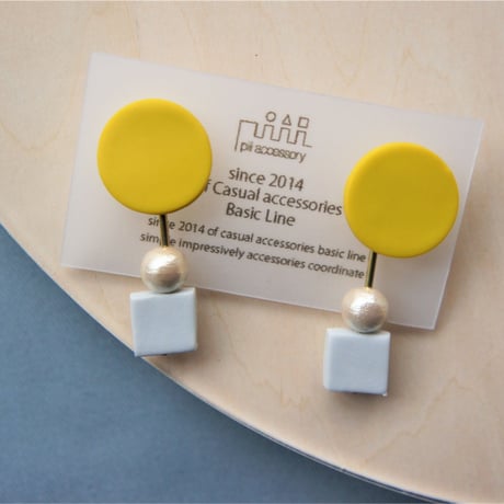 アポロピアス・イヤリング（カラシ）