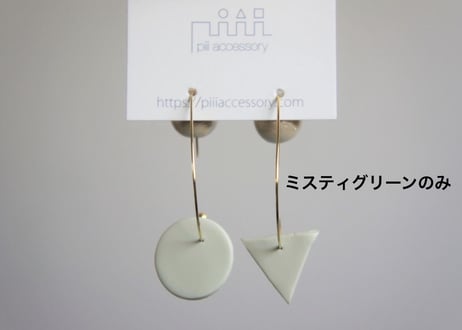 odenフープピアス【組み合わせ自由】
