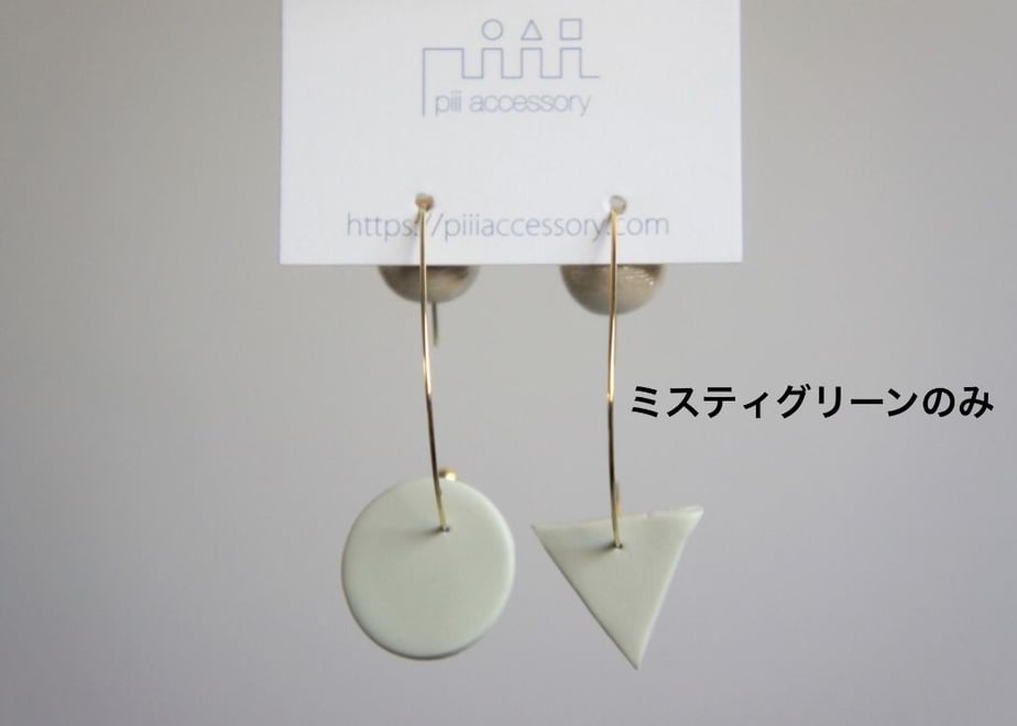 57069e5b100315a7560032fe