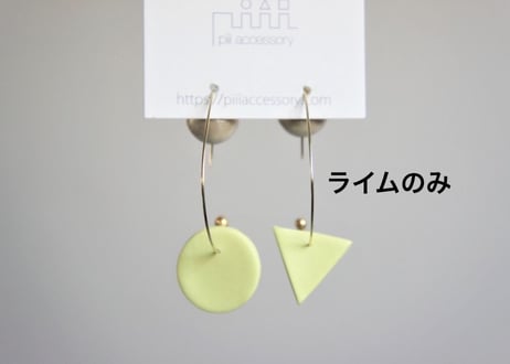 odenフープピアス【組み合わせ自由】