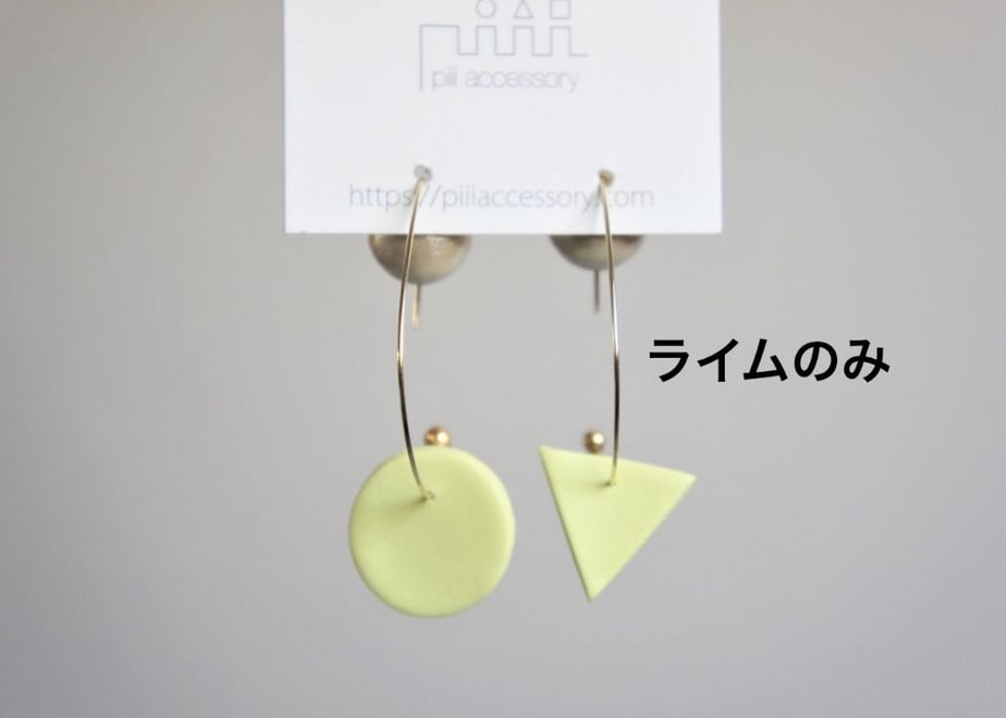 57069e5b100315a7560032fe