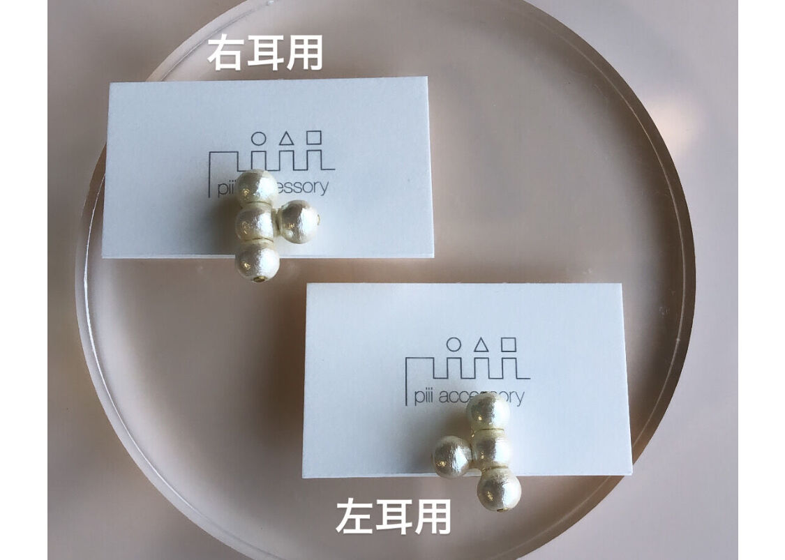 WEB限定販売】記号ピアス・カフス（T字・片耳用） | piii