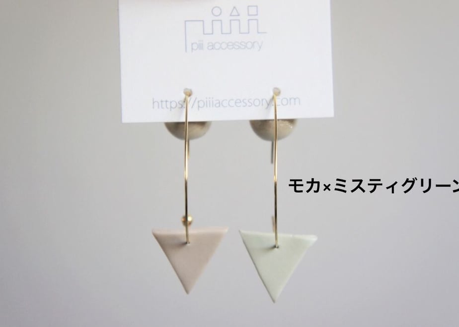 57069e5b100315a7560032fe