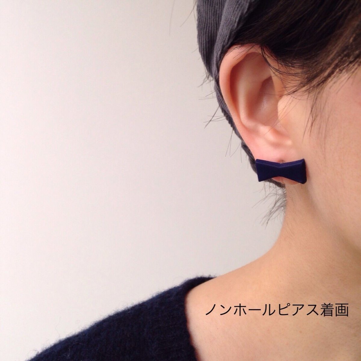 リボンピアス（ネイビー） | piii