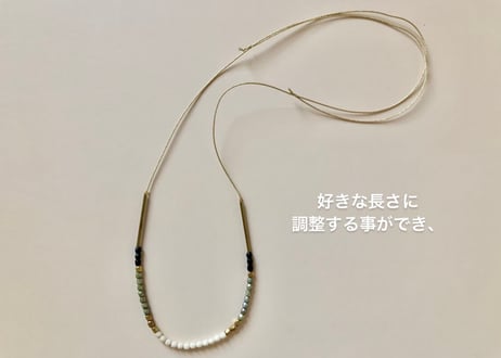 洗えるコードネックレス（ネイティブカーキ）