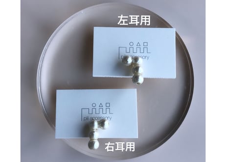 【WEB限定販売】記号ピアス・カフス（L字・片耳用）