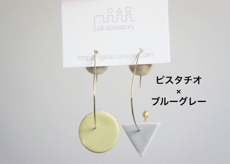 odenフープピアス【組み合わせ自由】