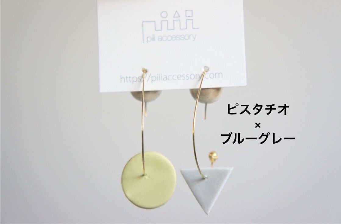 odenフープピアス【組み合わせ自由】 | piii