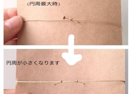 洗えるコードネックレス（パール×ベージュ）