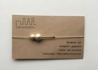洗えるブレスレットーパールー(パール)