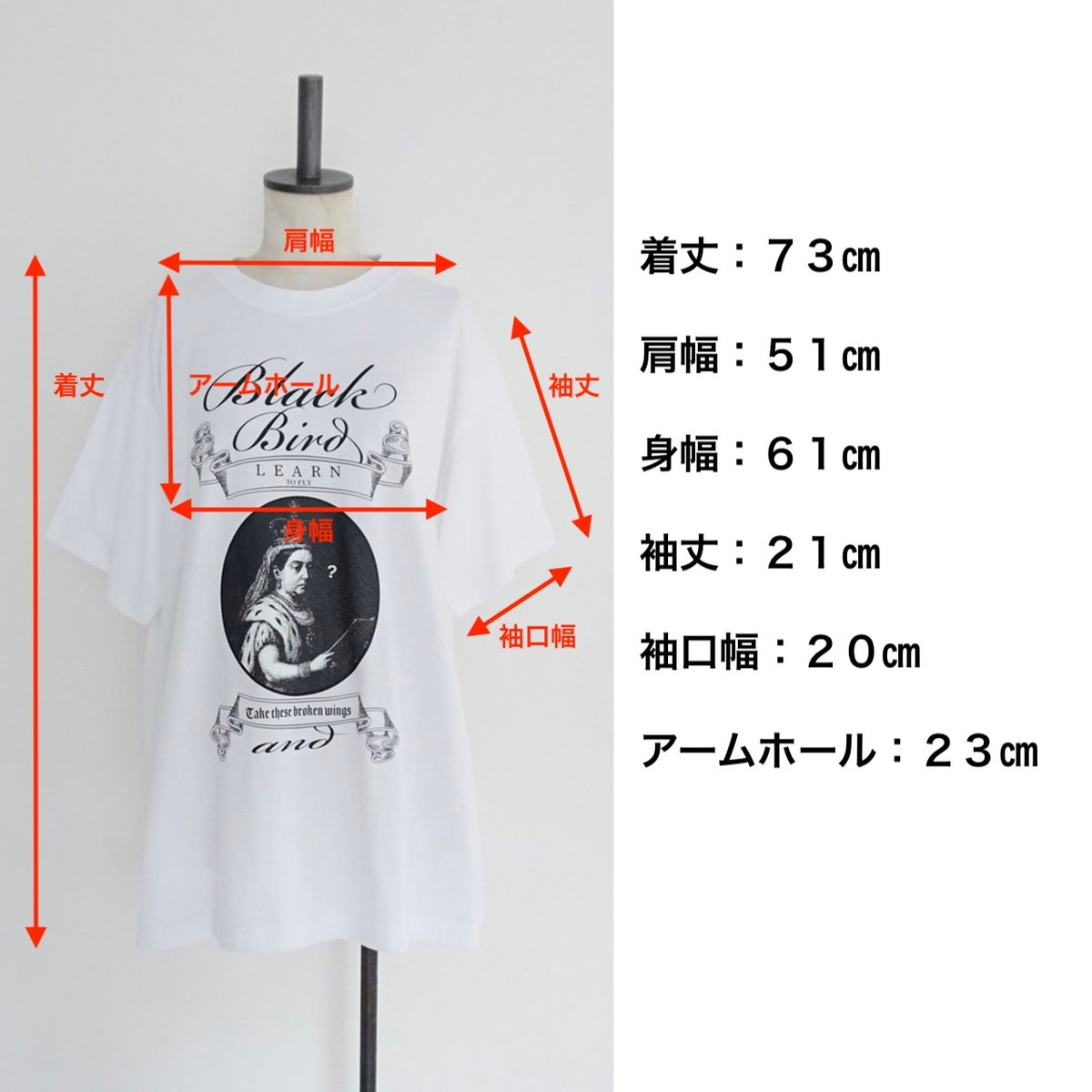 トーマスマグパイ ビッグTシャツ(2261846)【受付終了:3月お届け