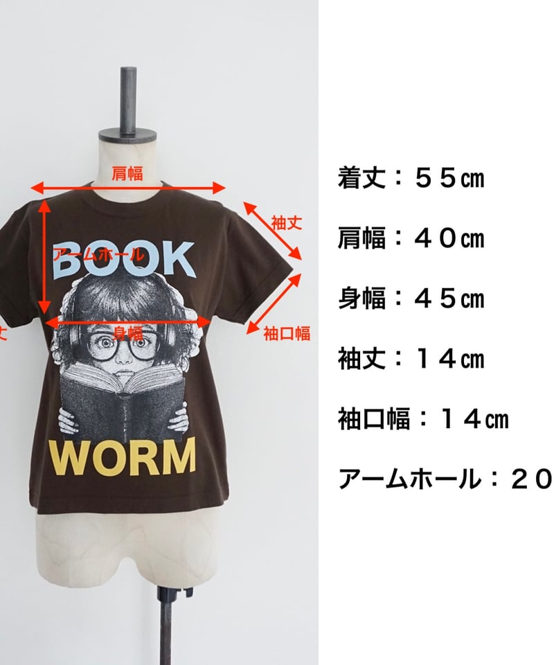 トーマスマグパイ ショート丈Tシャツ（2261844）【受付終了:3月お届け