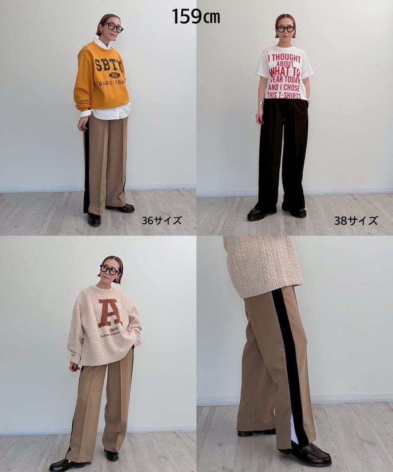 未使用 カジュアル　イージーパンツ トーマスマグパイ 麻 トーマスマグパイ ラインパンツ(2264333)【受付終了：11月お届け