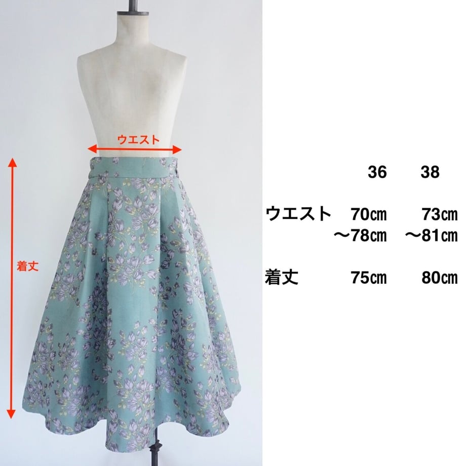 64f688a13cc7cf0029d92afa