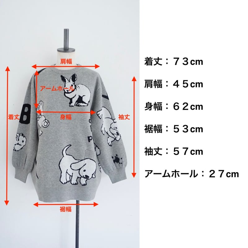 トーマスマグパイのMロゴ入りグレーセーター 楽天市場】【SALE 20%OFF】【正規取扱店】【即納】THOMAS MAGPIE