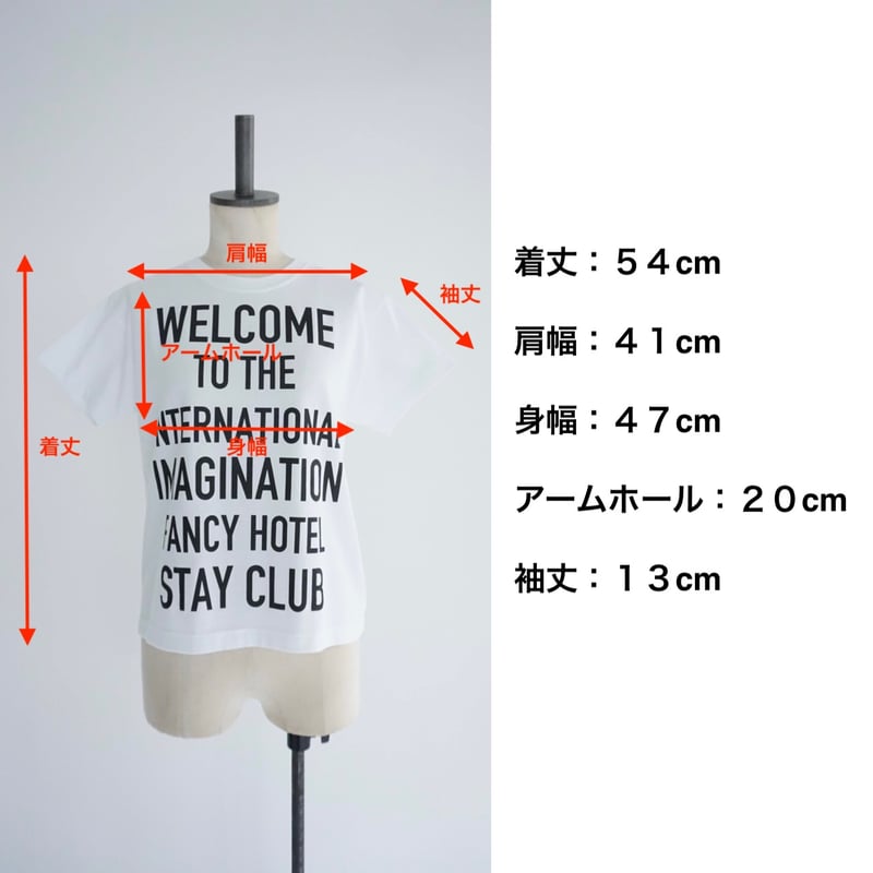 トーマスマグパイ ミニTシャツ(2252871)【受付終了:5月お届け トーマスマグパイ ミニTシャツ(2252871)【受付終了:5月お届け