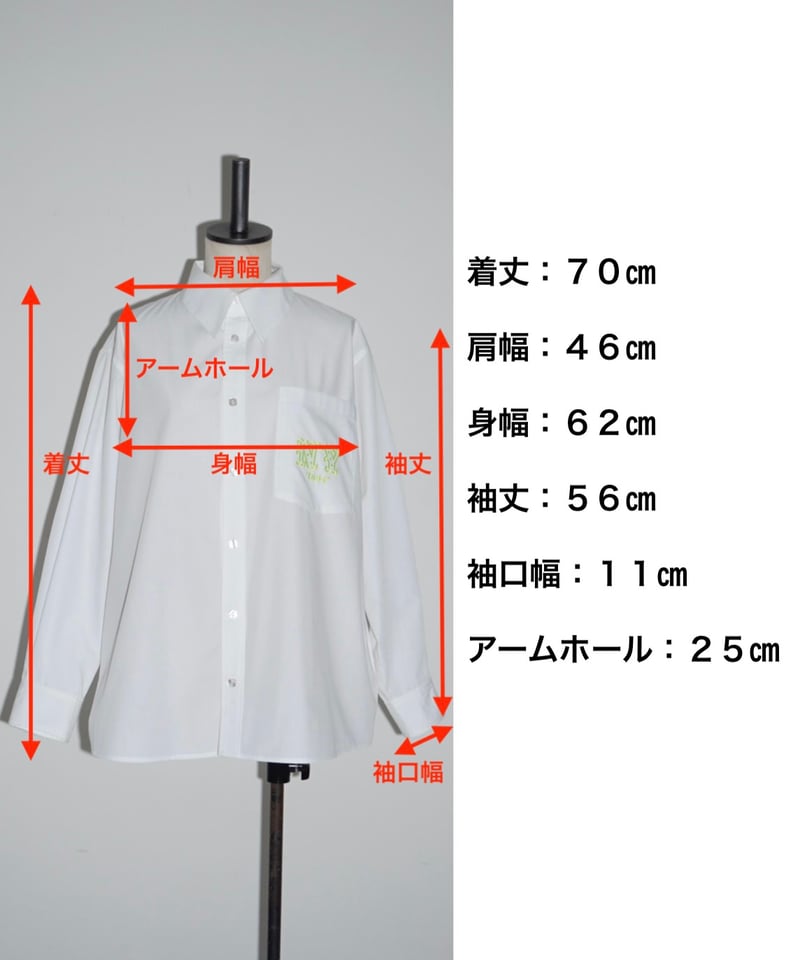 トーマスマグパイ ホワイトカラーシャツ(2263104)【先行予約：10月お