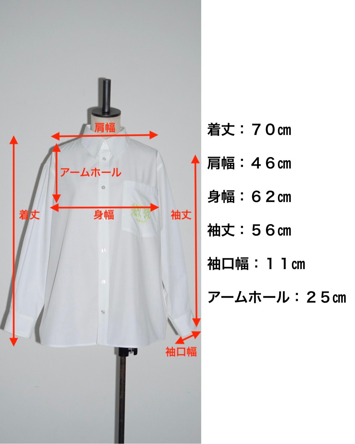 トーマスマグパイ ホワイトカラーシャツ(2263104)【受付終了：10月お