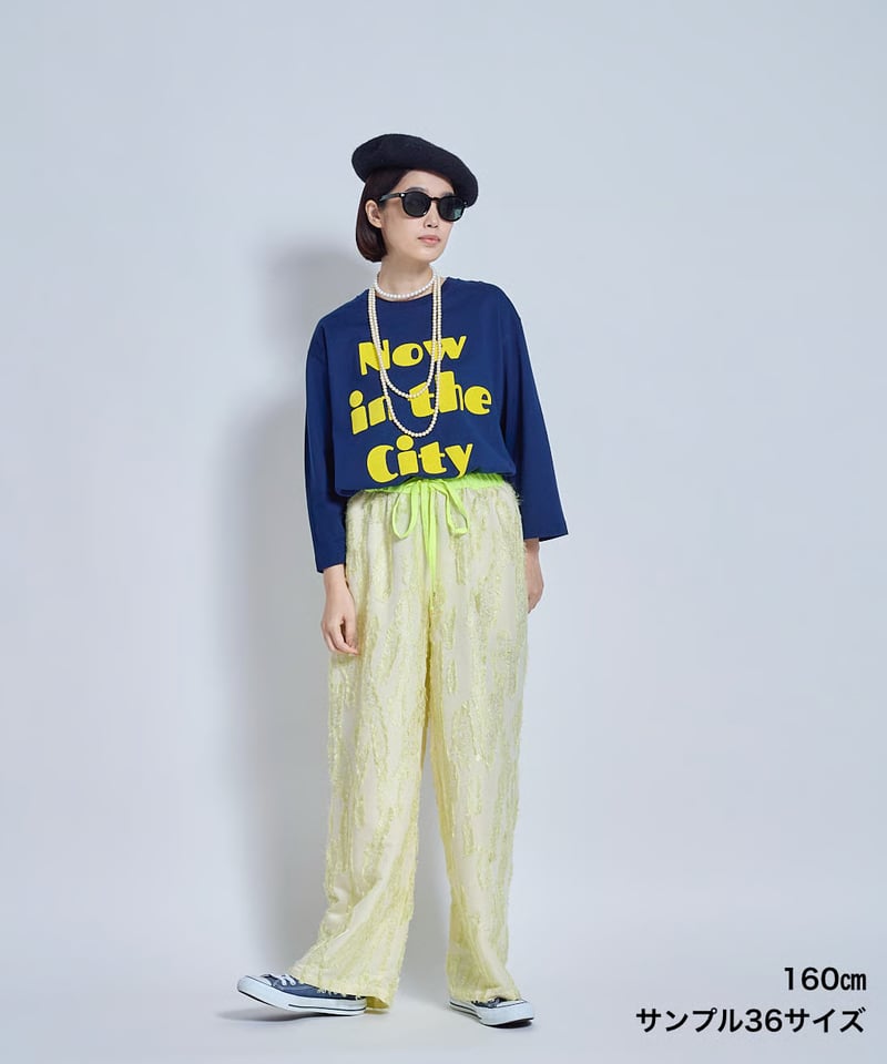 トーマスマグパイ シャギーパンツ(2262316)【受付終了：5月お届け