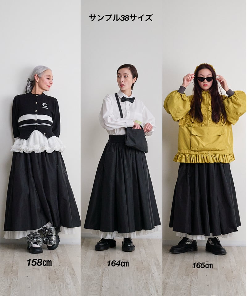 トーマスマグパイ 2WAYタフタドレス(2263602)【先行予約：10月お届け