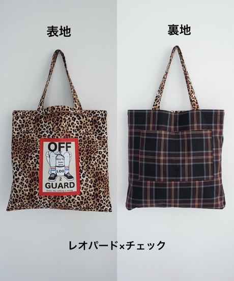 数量限定受注生産【4月発送：公式オンライン限定】Matinee Boy's Real 2way Bag