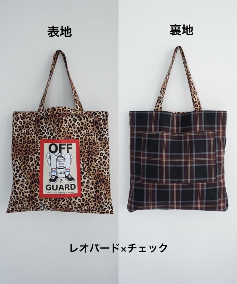 数量限定受注生産【4月発送：公式オンライン限定】Matinee Boy's Real