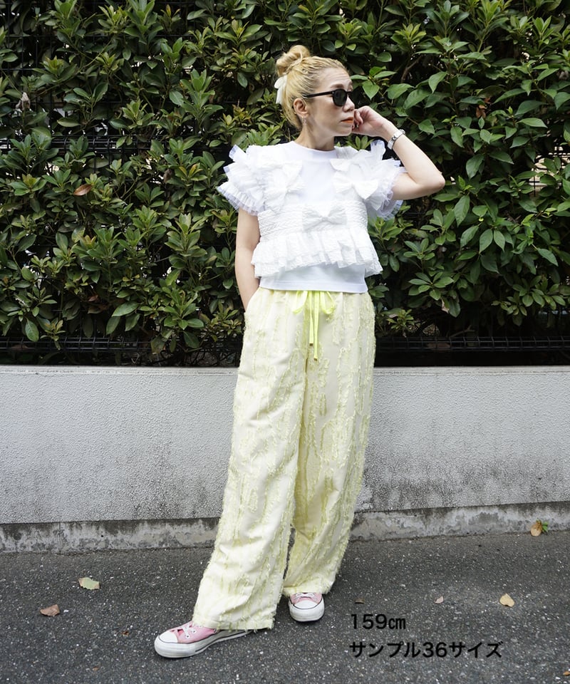 トーマスマグパイ シャギーパンツ(2262316)【受付終了：5月お届け