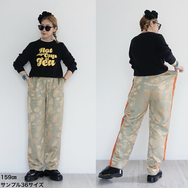 トーマスマグパイ♡チノパン 38 Thomas magpie（トーマスマグパイ）の「【Thomas Magpie(トーマス