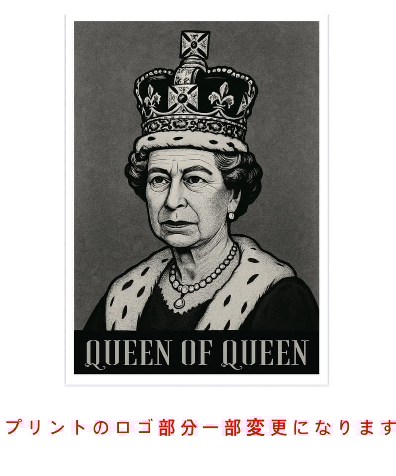 トーマスマグパイ クイーンエリザベスミドルサイズスウェット(2261832