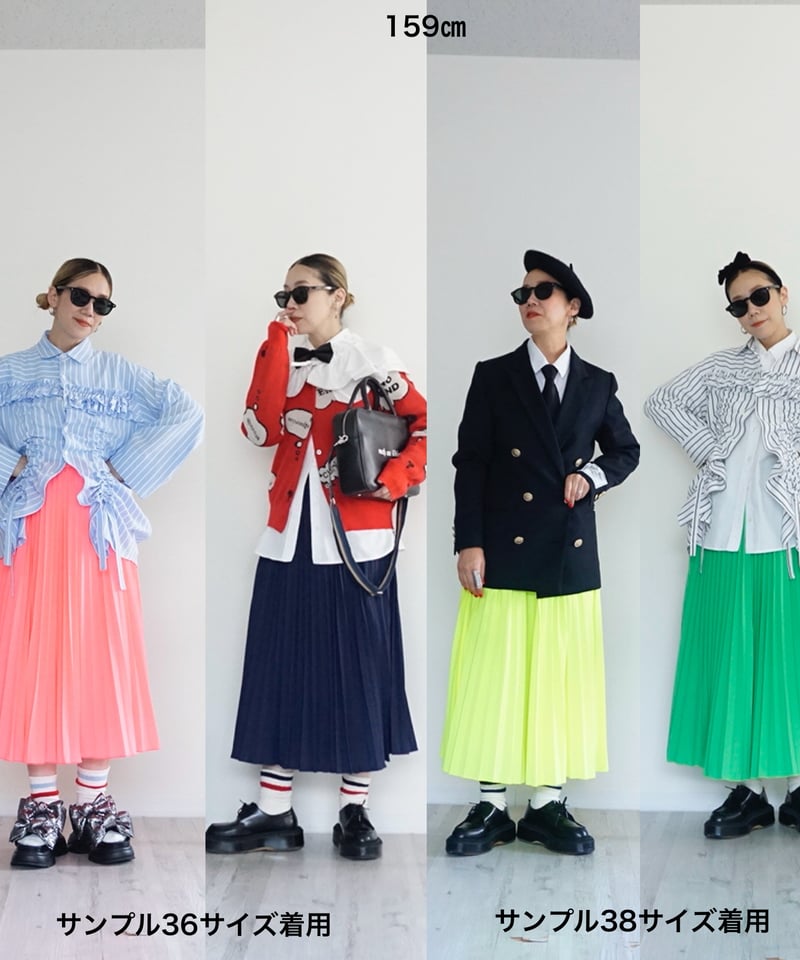 トーマスマグパイ プリーツ(2261605)【受付終了:3月お届け】 | intoxic.