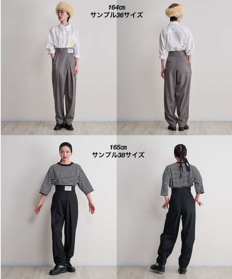 トーマスマグパイ ベルクロトラウザーズ(2263303)【先行予約：10月お