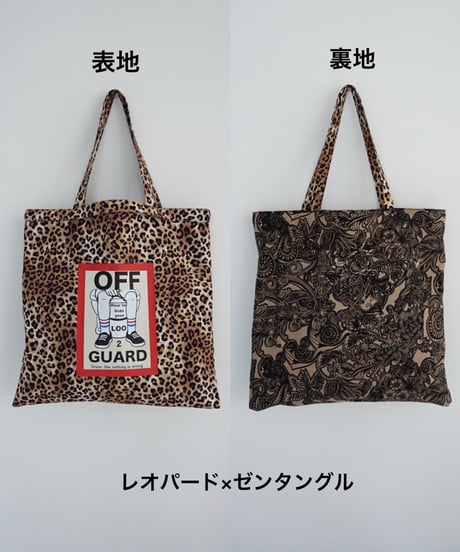 数量限定受注生産【4月発送：公式オンライン限定】Matinee Boy's Real 2way Bag