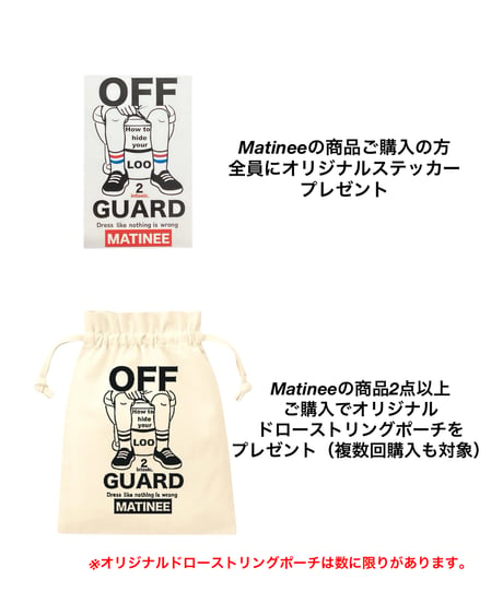 数量限定受注生産【4月発送：公式オンライン限定】Matinee Boy's Real 2way Bag