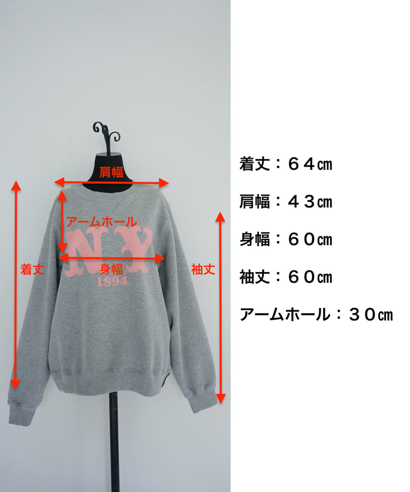 トーマスマグパイ　イントキシック　スウェット　パーカー THOMAS MAGPIE sweat parka logo【2211802】 | geep