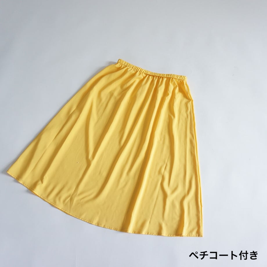 64f6881723e190002d4bc340
