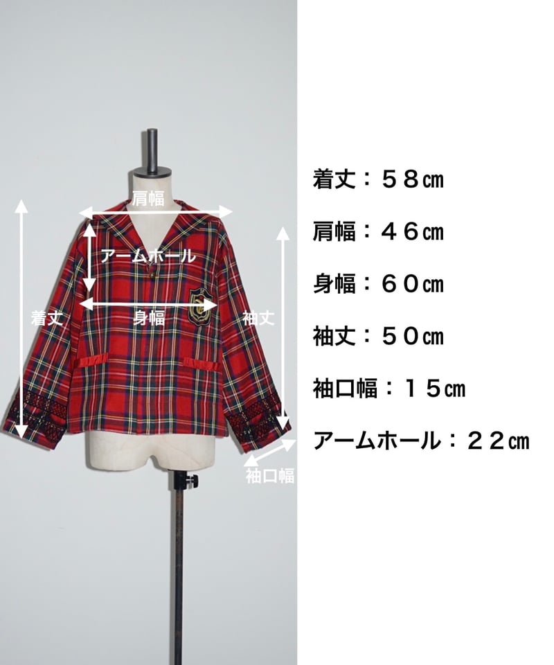 トーマスマグパイ チェックジャケット(2263205)【先行予約：10月お届け