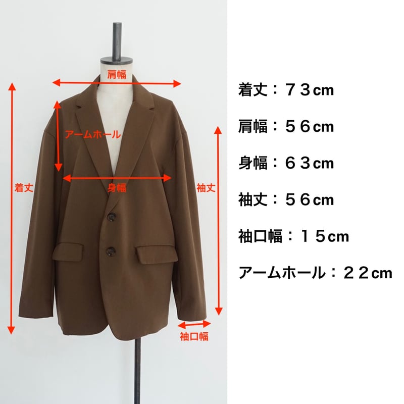 トーマスマグパイ ビッグジャケット(2261204)【受付終了:3月お