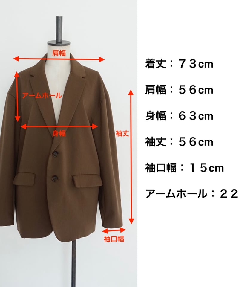 トーマスマグパイ ビッグジャケット(2261204)【受付終了:3月お届け