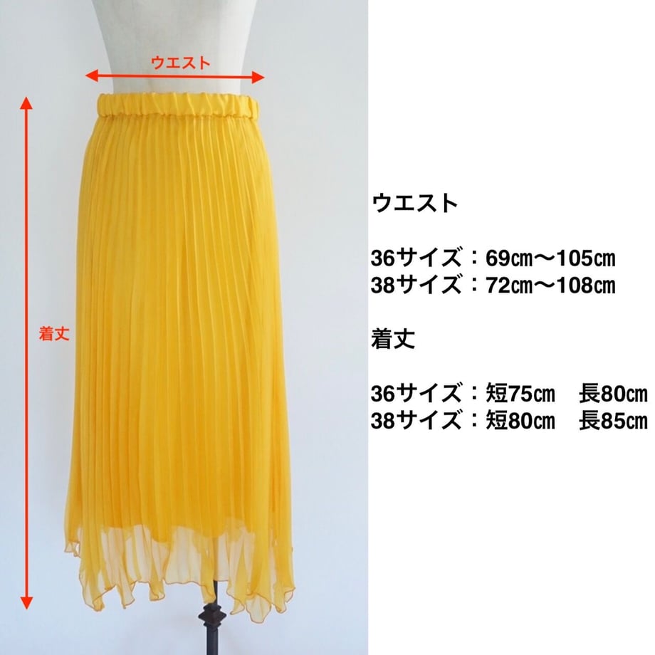 64f6881723e190002d4bc340