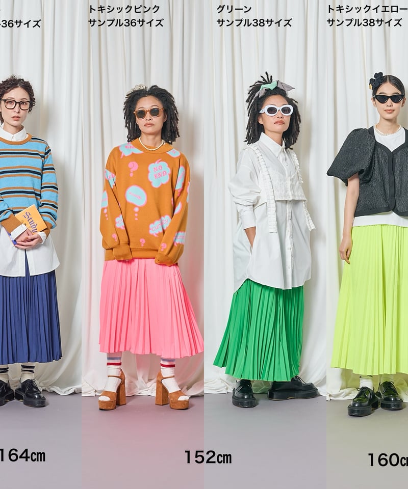 トーマスマグパイ プリーツ(2261605)【受付終了:3月お届け】 | intoxic.