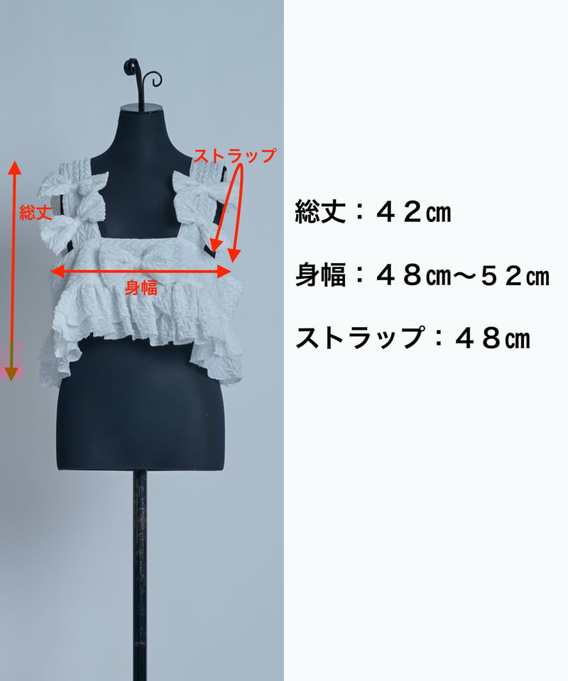 トーマスマグパイ リボンビスチェ(2262112)【先行予約:5月お届け