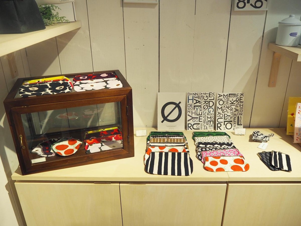 52199-6-47972 (74) marimekko Puketti がま口ポーチ | 