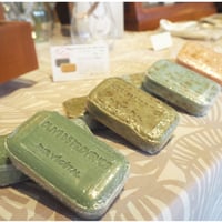 SAVONNERIE DE BORMES ベジタブルソープ 100g