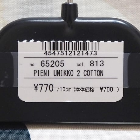 65205 (813) marimekko Pieni Unikko 2 コットンファブリック 10cm