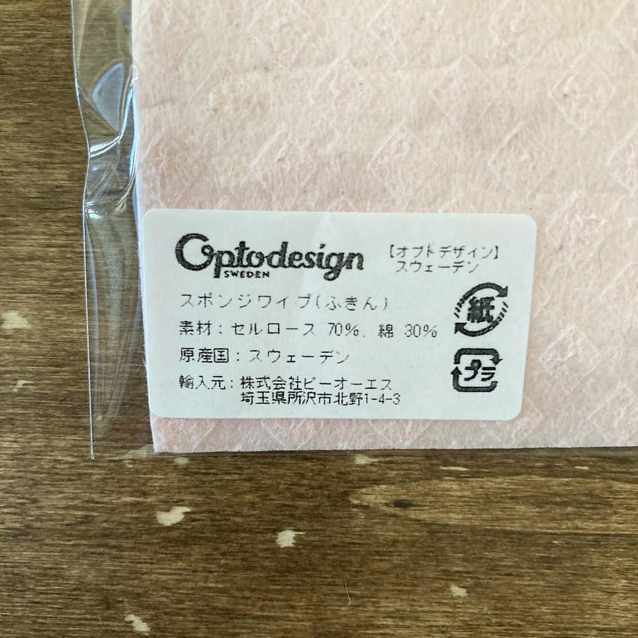 61559d168c1a5b16a1ffc3d1
