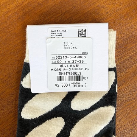 52213-5-49886 (99) marimekko Salla Linssi ソックス