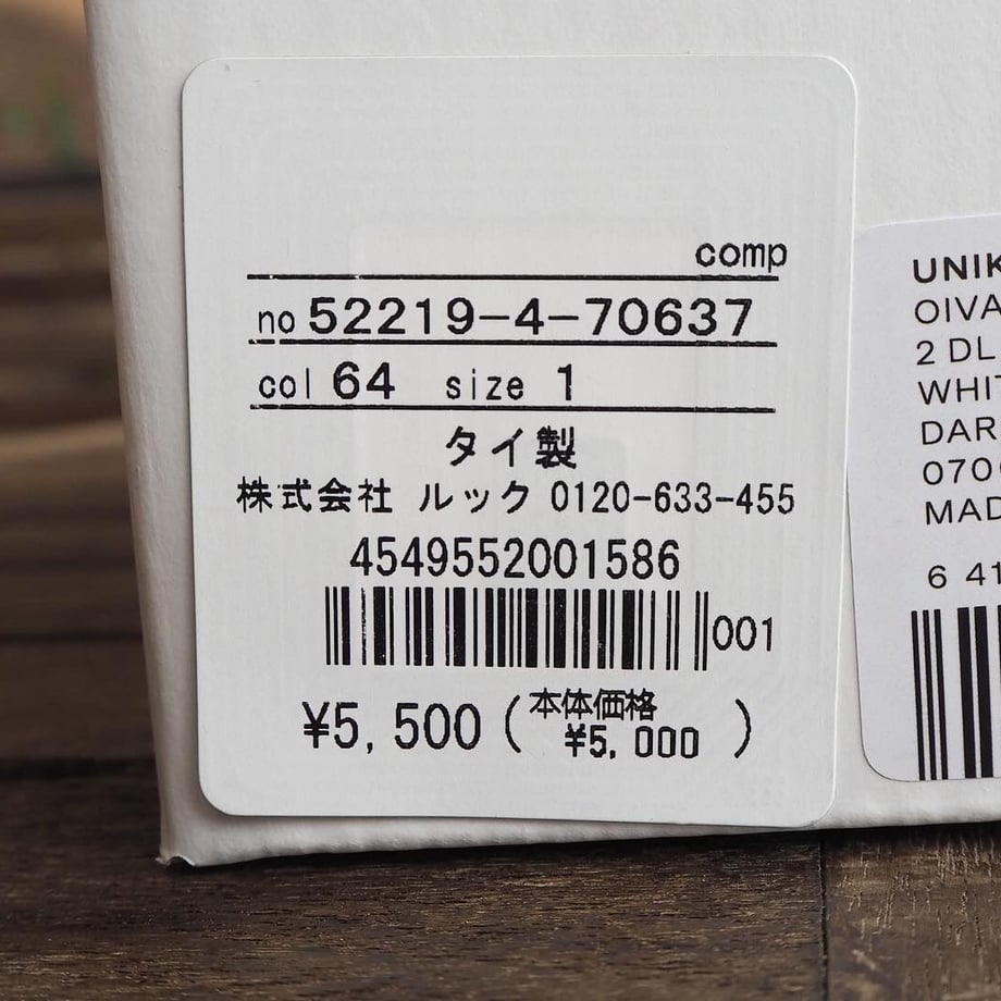 60ed650659a26c40eba4bb0b
